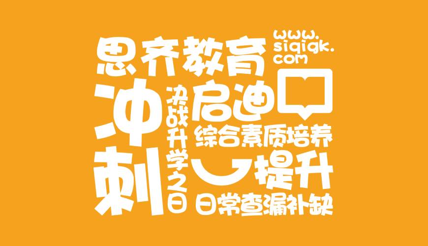 安徽包装设计失去焦点的4个迹象