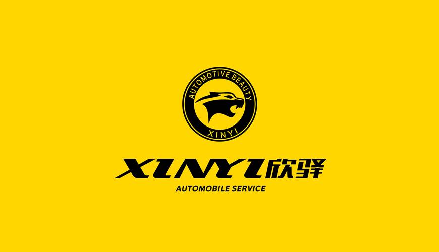 安徽包装设计公司为品牌重塑确保成功的步骤