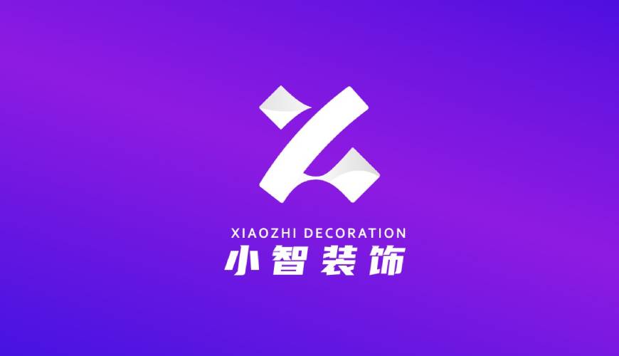 安徽包装设计关于品牌识别的未来探索